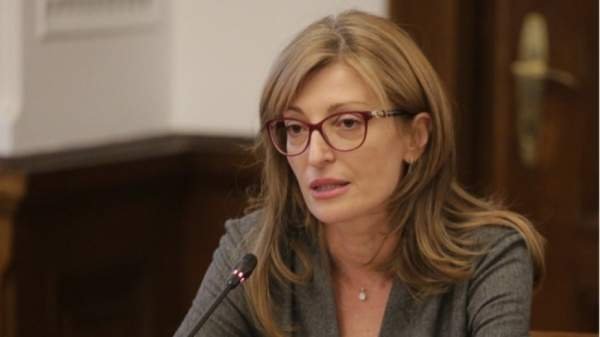 В Софии проходит Круглый стол о месте женщин в инновациях