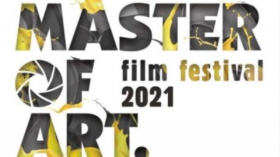 Фестиваль Master of art впервые пройдет в Копривштице