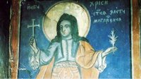 День памяти Святой Златы Могленской – покровительницей болгар по всему миру