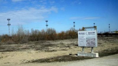 Скопье замораживает свои инвестиции в АЭС «Белене»