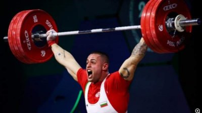 Тяжелоатлет Карлос Насар завоевал четвертое золото Болгарии на чемпионате Европы
