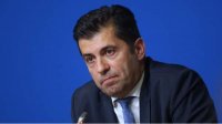 Кирилл Петков покидает парламент, остается рядовым членом &quot;Продолжаем перемены&quot;