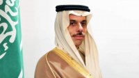 Визит главы МИД Саудовской Аравии в Болгарию