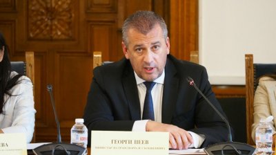 Болгария готова к переговорам с Румынией о строительстве новых мостов на Дунае