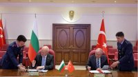 Болгария и Турция совместно будут защищать свое воздушное пространство