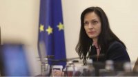 ПП-ДБ: Глава МИД должна отчитаться о проделанной работе по вступлению Болгарии в Шенген