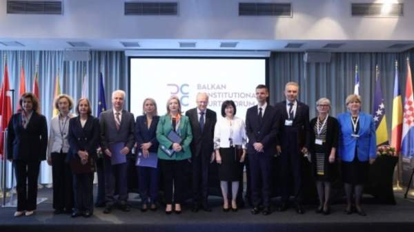 В Софии учрежден Балканский конституционный форум