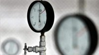 Цена на природный газ для бизнеса остается прежней