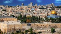 София: Статус Иерусалима следует договорить путем израильско-палестинских переговоров