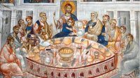 Великий четверг - Воспоминание Тайной вечери и установление Евхаристии