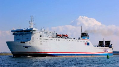 Дроны поразили два грузовых судна в 80 морских милях от болгарского побережья