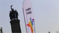 София Прайд возвращается на улицы столицы