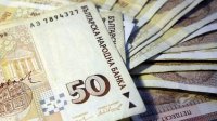 EOS Group: Каждой четвертой фирме в Болгарии угрожает банкротство