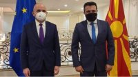 Болгария и Северная Македония должны восстановить взаимное доверие