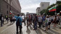 Протестующие вновь перекрыли центр Софии