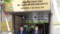 Ужесточают противоэпидемические меры в Болгарии