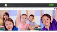 Ассоциация болгарских школ за рубежом собирается на ежегодную встречу