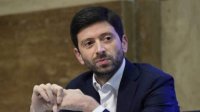 Италия вводит карантин для прибывающих из Болгарии