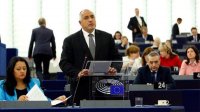 Премьер Борисов в Страсбурге: Мы получили более высокую оценку, чем ожидалось