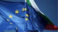 Более 2 % средств, выделяемых ЕС на перевооружение, предназначены для Болгарии