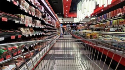 КЗК выясняет причины повышения цен в торговых объектах