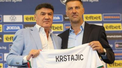 Серб Младен Крстаич возглавил сборную Болгарии по футболу