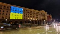 В Софии подсветят здание Совмина в цвета украинского флага