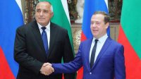Премьеры Болгарии и России Борисов и Медведев обсудили возможности углубления экономических отношений