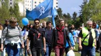 Профсоюзы организуют шествие по поводу Дня труда
