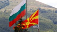 Скопье: Договор о дружбе должен разрешить исторические споры между Болгарией и Северной Македонией