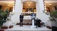 В Каире снова открыла двери болгарская воскресная школа