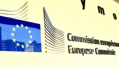 ЕК: Болгария находится под угрозой миграционного давления