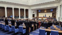 Депутаты нового парламента дали присягу