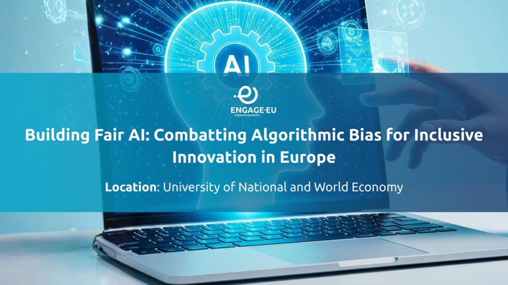 Международный форум в УНМХ посвящен ответственному применению ИИ