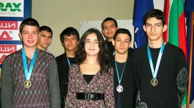Блестящее участие болгарских школьников на международной олимпиаде по математике, физике и информатике в Казахстане