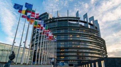 Ожидается окончательное голосование по вопросу вступления Болгарии в еврозону