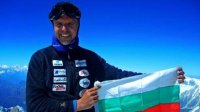Альпинист Боян Петров отправляется к своей десятой 8-тысячной вершине