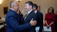 Западные Балканы - в центре внимания переговоров премьера Болгарии с представителями ЕК