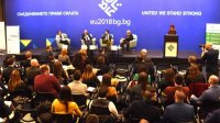 Георг Георгиев: Чтобы побороть евроскептицизм, надо обращаться к людям с правильными посланиями