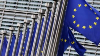 ЕК предупреждает о риске несоблюдения фискальной политики в Болгарии