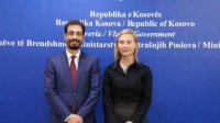 МВД Болгарии и Косово развивают сотрудничество