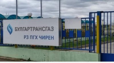 Газовое хранилище &ldquo;Чирен&rdquo; уже заполнено более чем на 90%