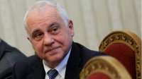 Послу Болгарии в Москве вручили ноту российского МИД