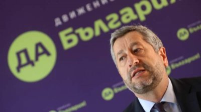 Христо Иванов: Судебная реформа отправлена в мусорное ведро