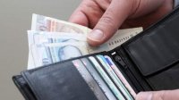 Средняя зарплата в Болгарии повысилась на 10.6% за год
