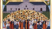 БПЦ отмечает Собор всех болгарских святых