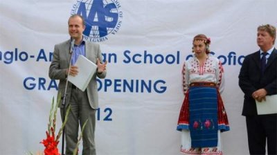 45 лет традиций англо-американской школы в Болгарии