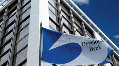 Болгария увеличивает свое участие в Черноморском банке