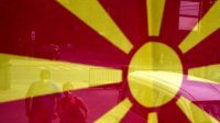 Скопье вручил вербальную ноту из-за плакатов &quot;Македония – это Болгария&quot; в болгарском парламенте