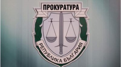 Прокуратура прекратила расследование против Бойко Борисова за шантаж